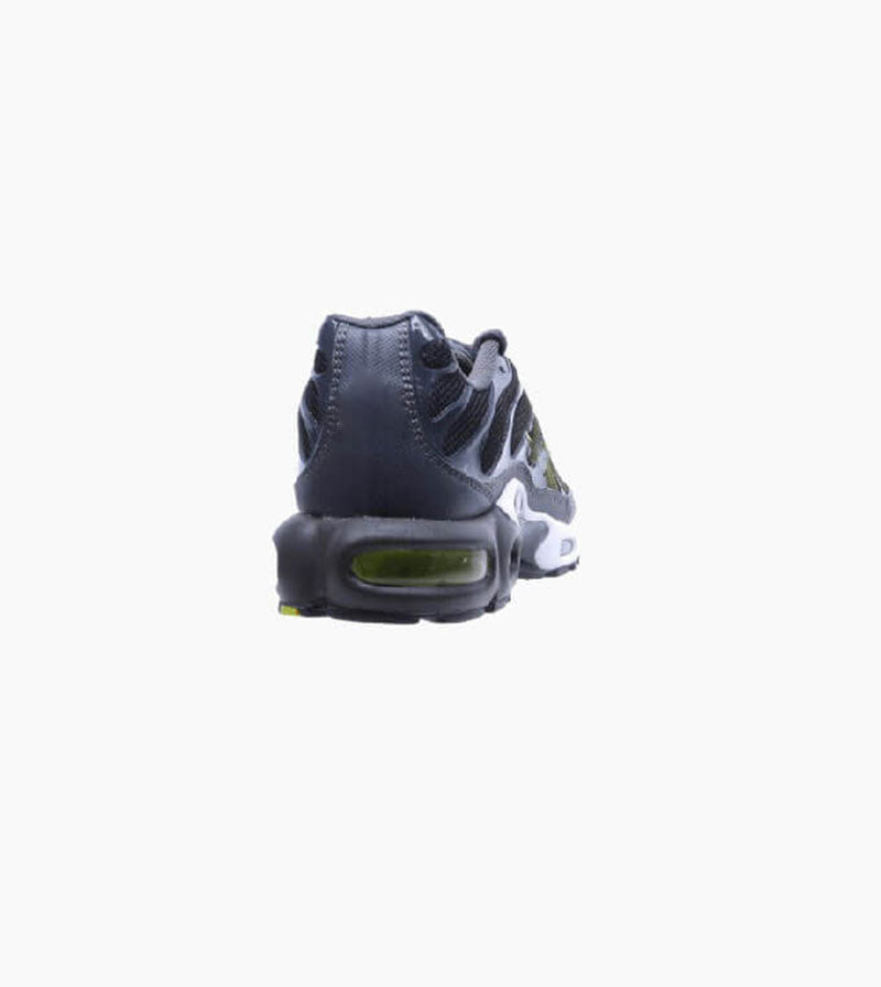 Sneaker 360